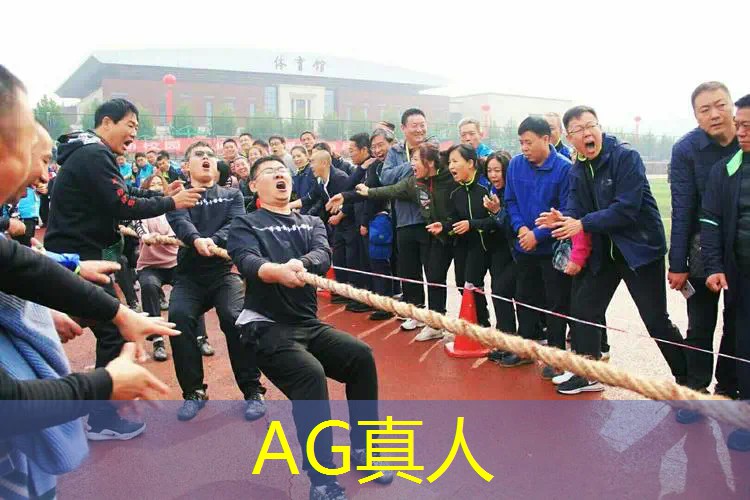 4399游戏3d滑板特技