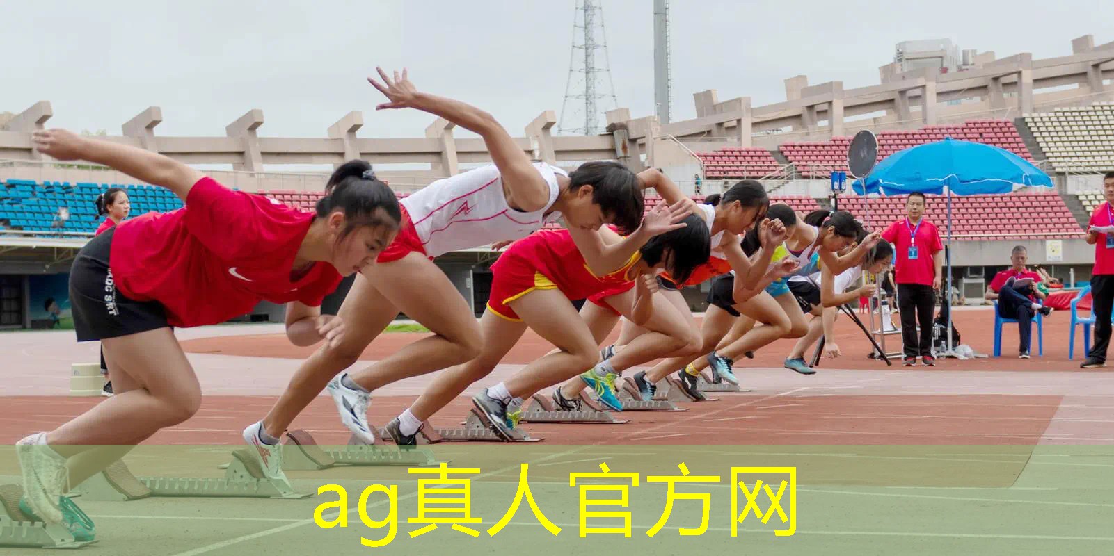 古风格游戏3d
