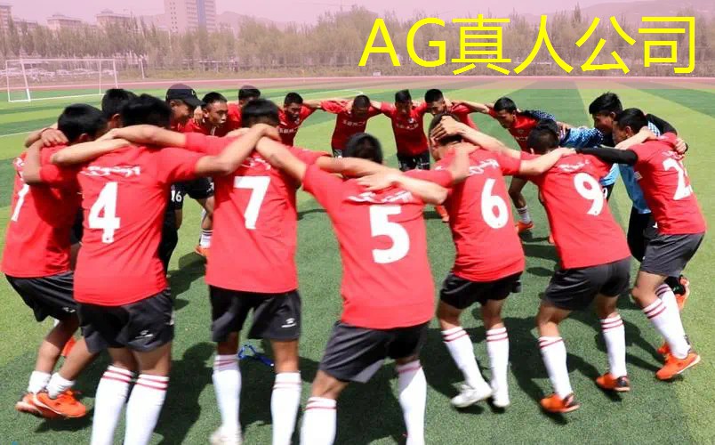 绝对霸主！集团公司青年电竞大赛提前揭晓夺冠热门！