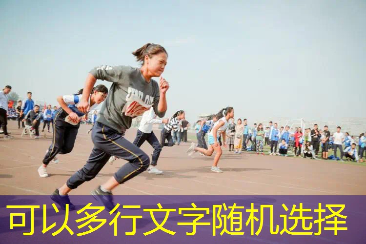 小程序真命游戏仙位攻略