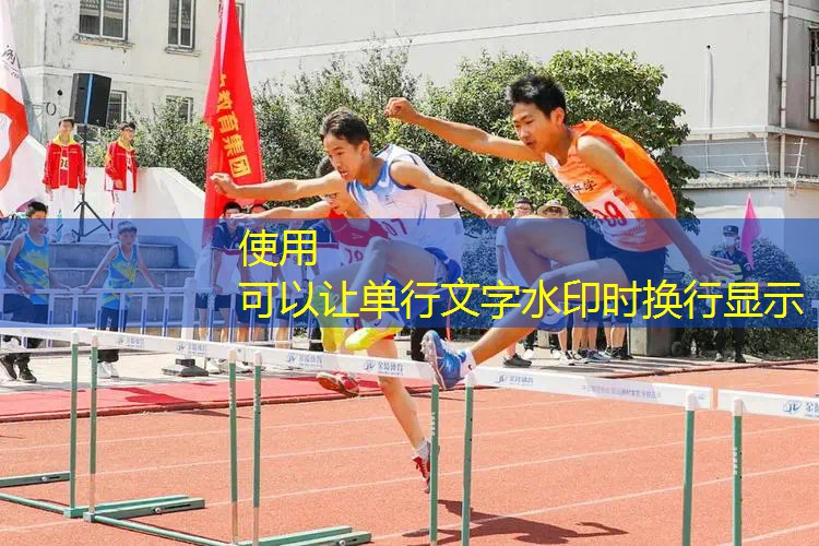 游戏官方调原画质怎么调
