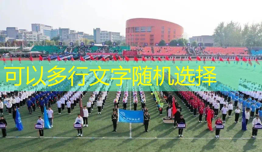 AI生成3D落地游戏产业