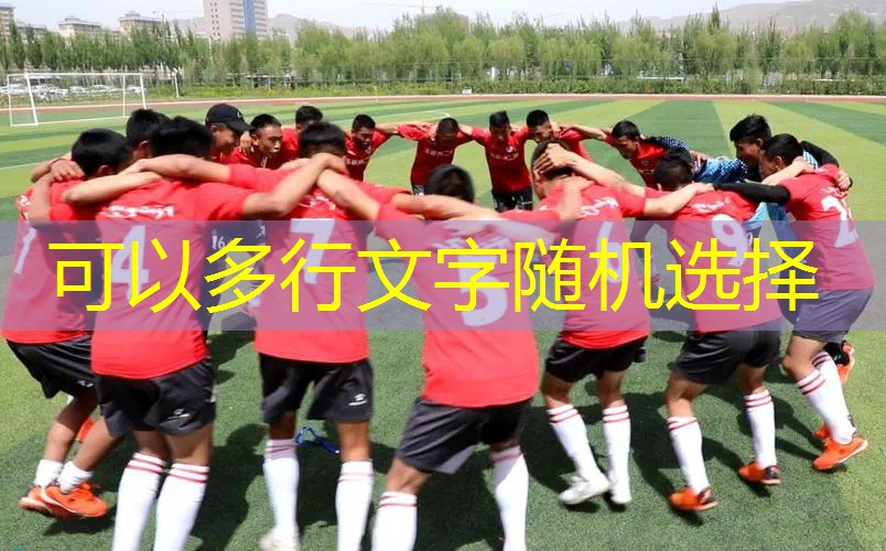 游戏原画ui设计图