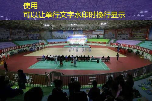 恐怖找茬游戏 小程序攻略