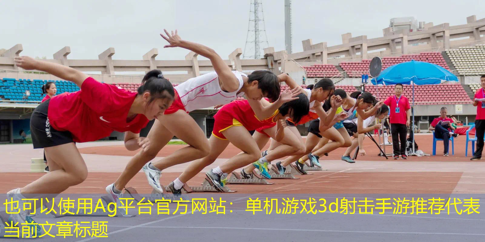 单机游戏3d射击手游推荐