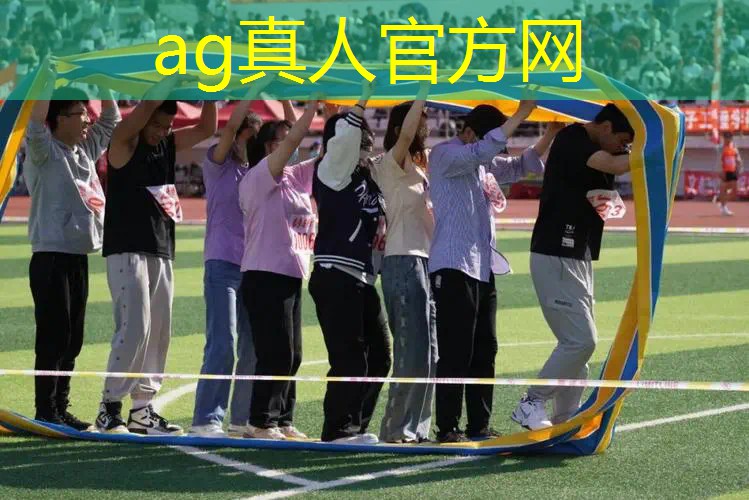 3d游戏特效儿童文案