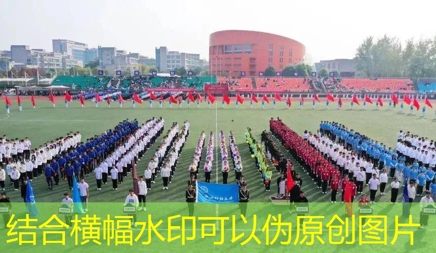 小程序门派小游戏