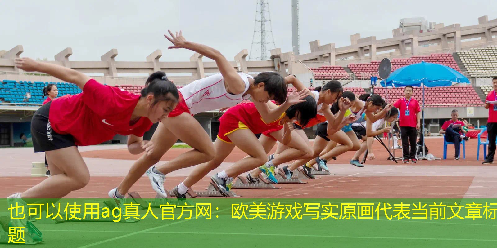 欧美游戏写实原画