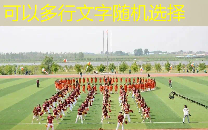 铁索连环小程序游戏怎么玩