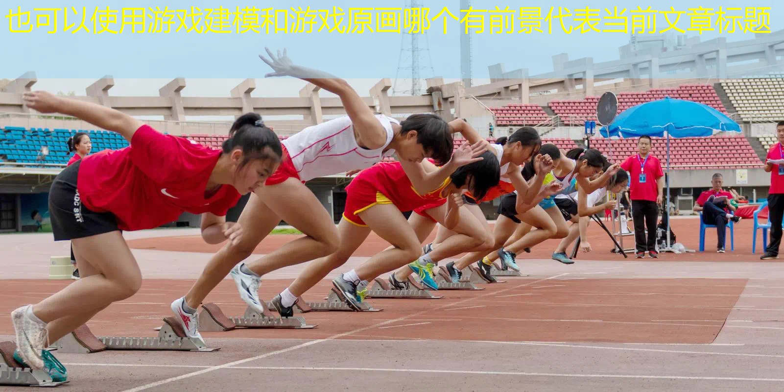 游戏建模和游戏原画哪个有前景