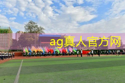 大世界3d打史莱姆的游戏