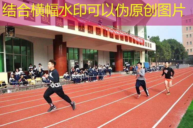 说唱歌手3d艺术游戏