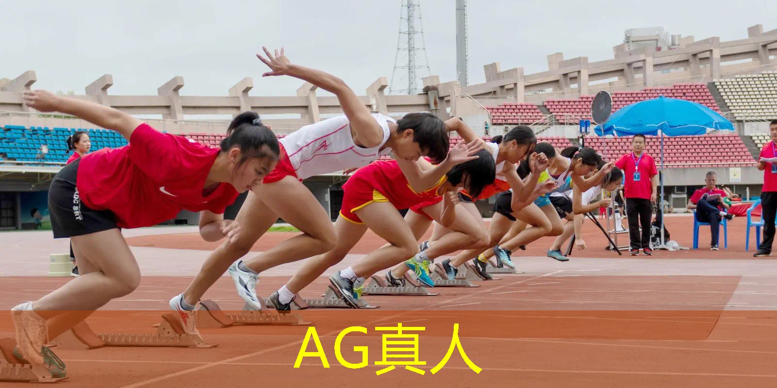 谁可以参加中国城市青年电竞大赛？