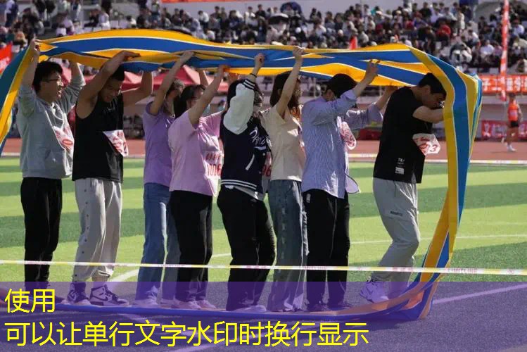 小程序游戏入口筹医药费
