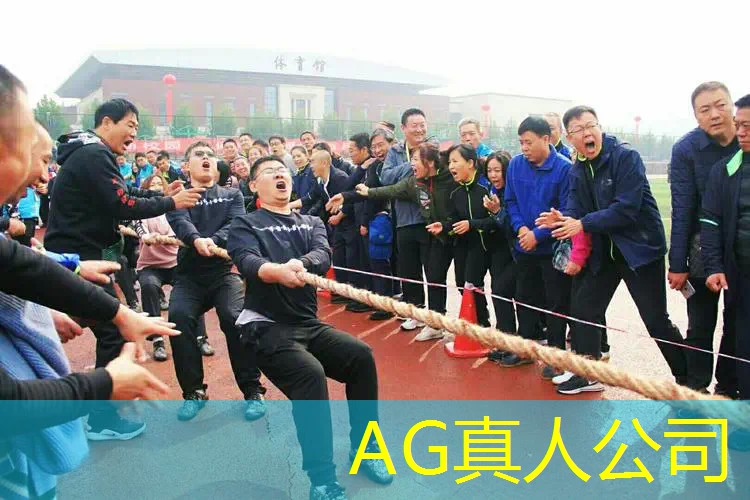 奥特曼3d游戏拿剑怎么玩