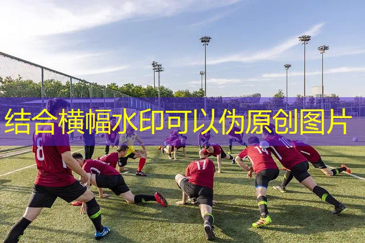 小程序隐藏富豪游戏软件