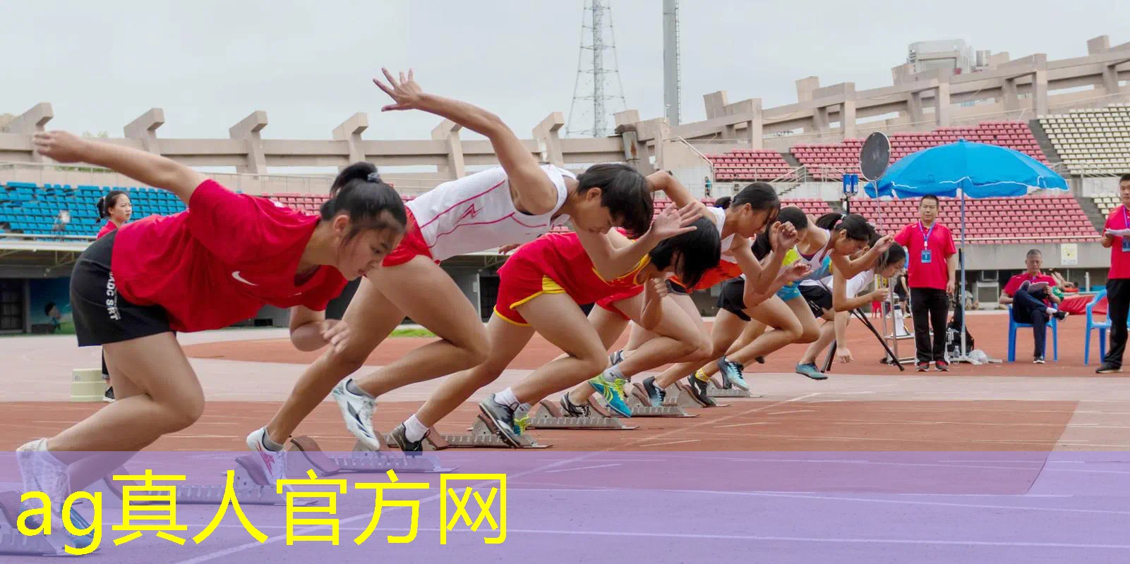规划类游戏小程序叫什么