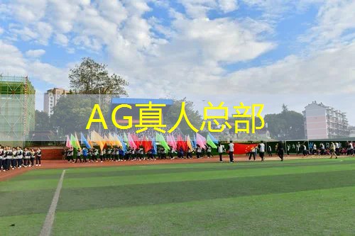 3d角色扮演游戏开发平台