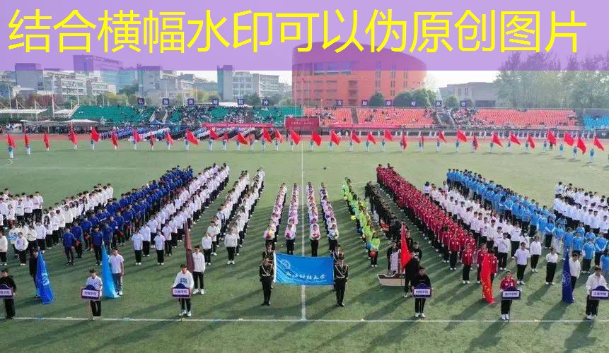 企鹅游戏 小程序官网