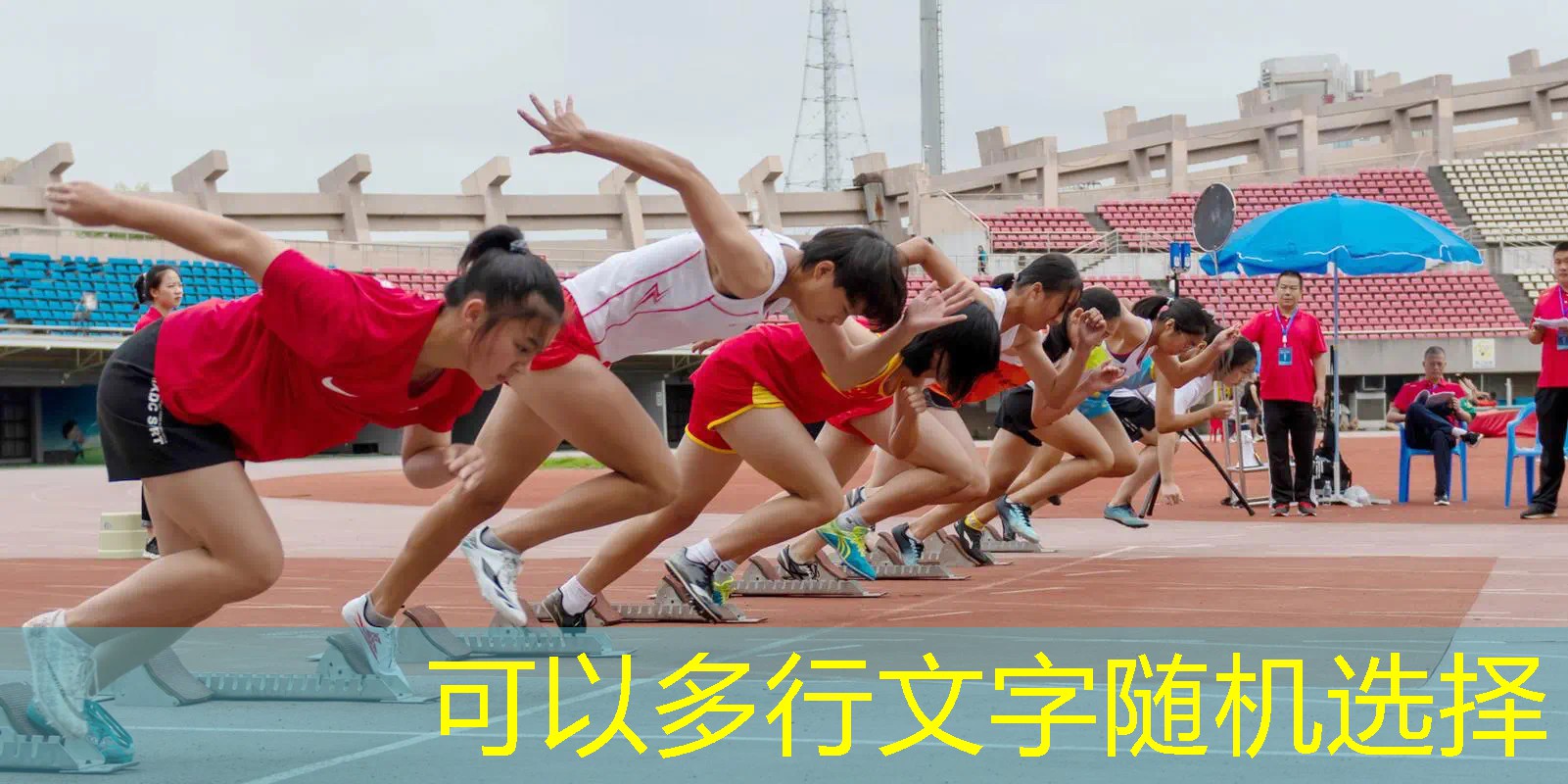 火柴人战争游戏原画大全