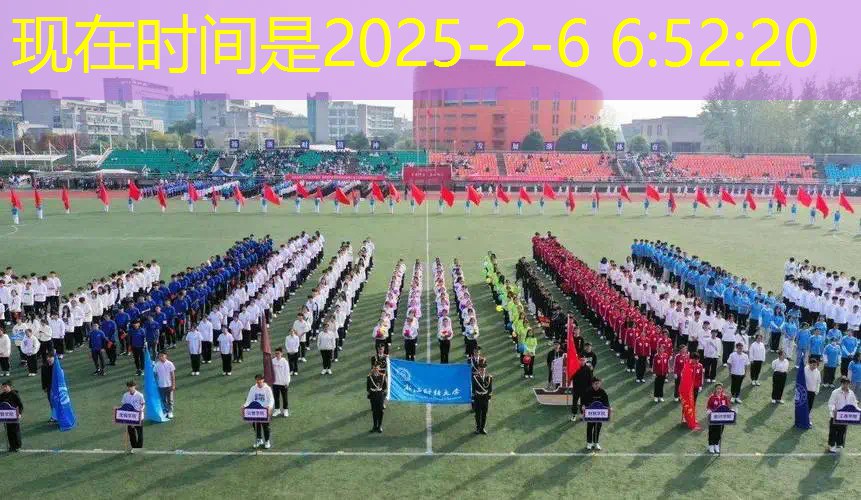 华强北3d游戏机