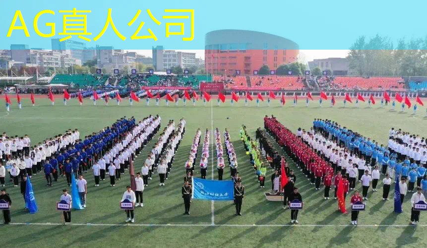 古风游戏场景原画简单又漂亮
