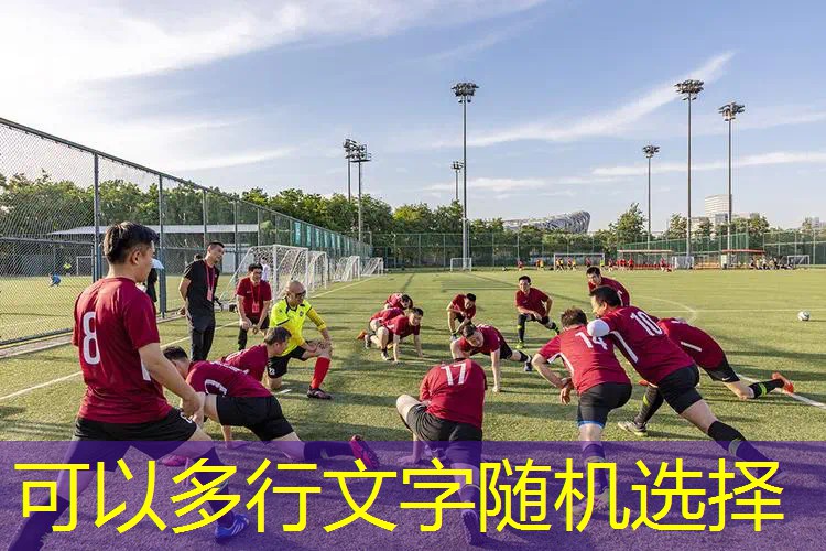 全民之事小程序怎么玩游戏