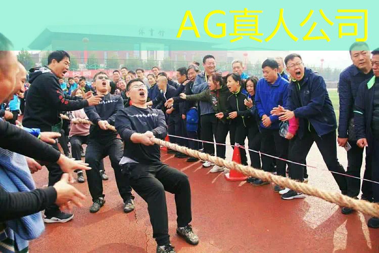 过关斩将游戏入口小程序
