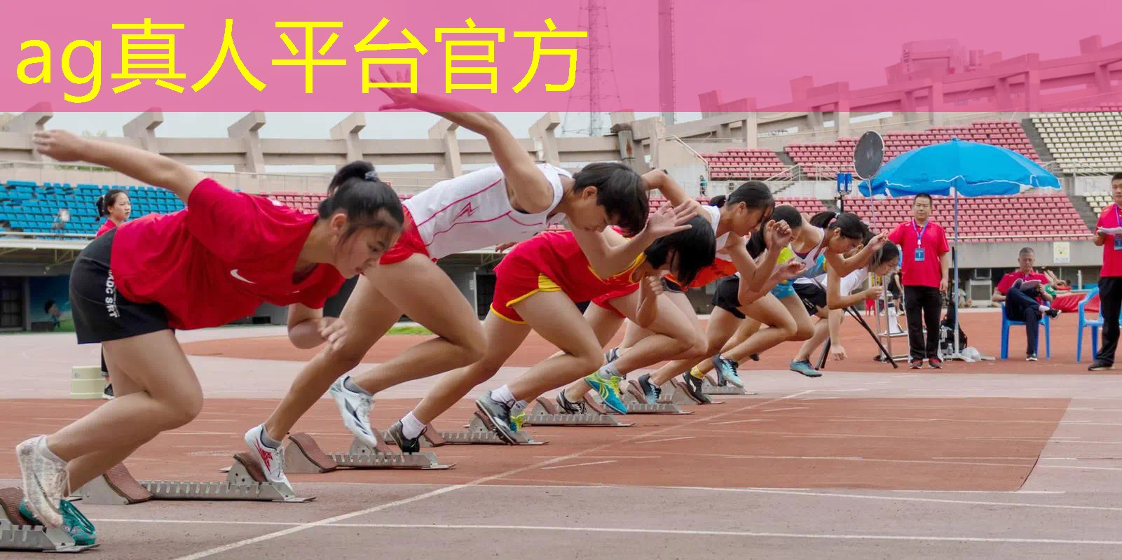 网页游戏ui界面设计