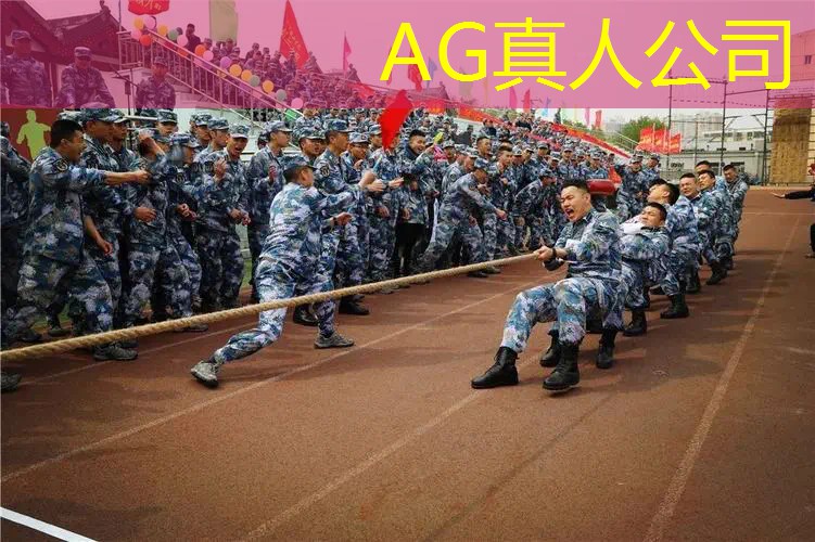 捞品城3d游戏
