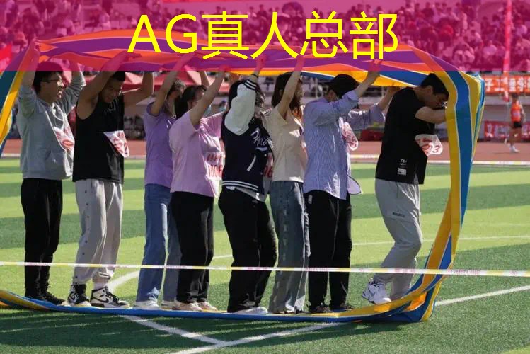 空姐游戏小程序有哪些软件