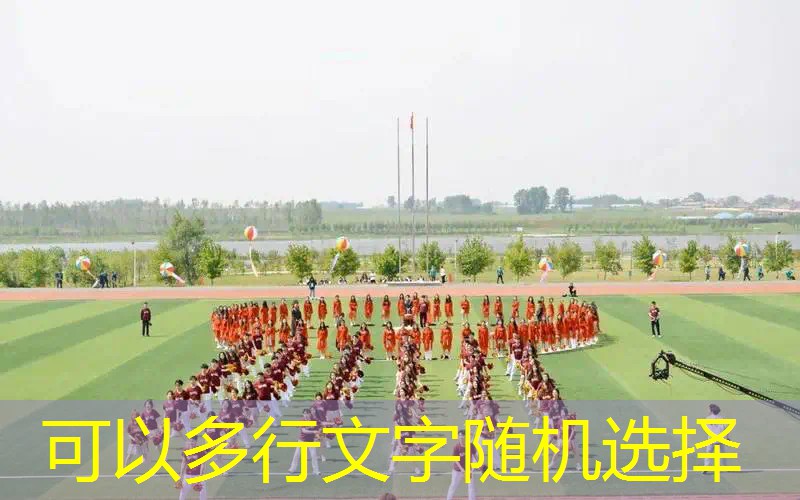 游戏小程序真香软件是什么