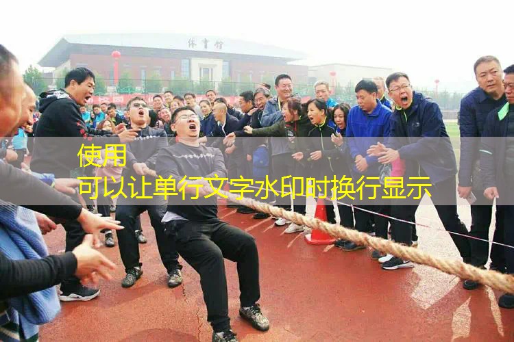 单人跑游戏策划怎么做的