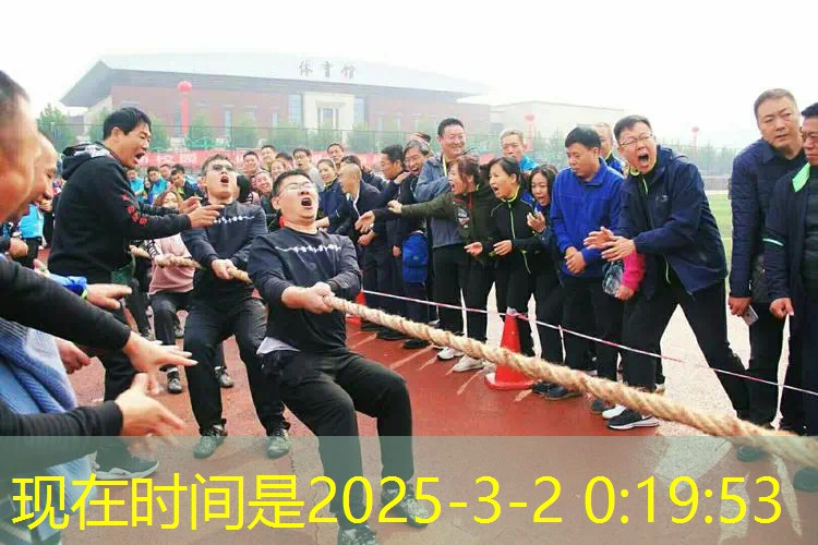 攀悬崖3d游戏名字大全