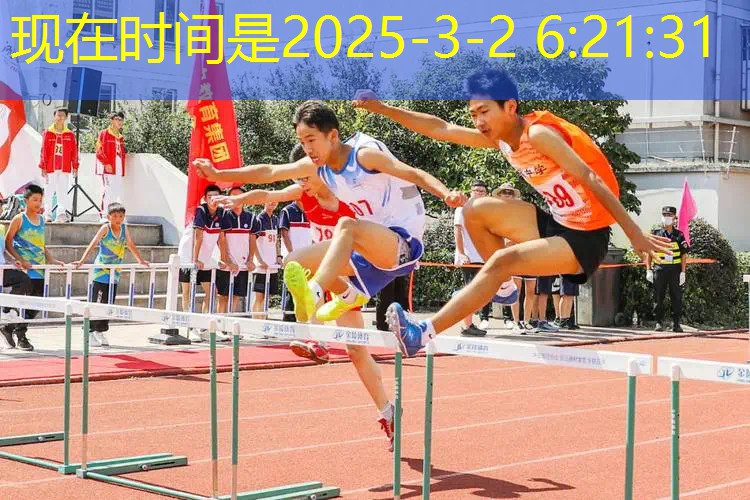 城市青年电竞大赛比赛时间和地点有变动的话会提前通知吗？
