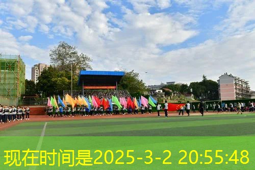 做一款小程序游戏需要多久