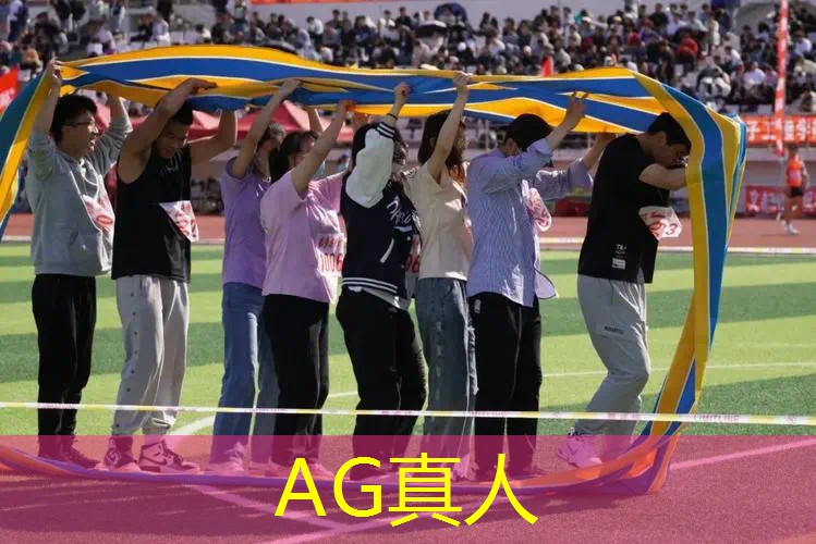 国内大型3d裸眼屏游戏