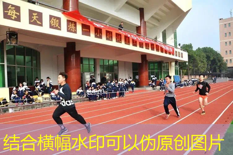 游戏cg原画草稿
