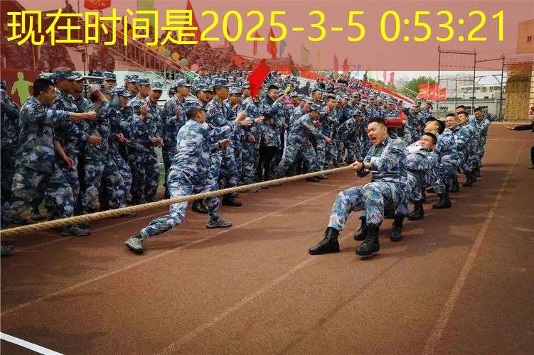 3d动画游戏培训班哪家好