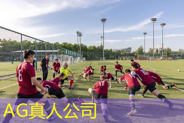直播间跳微信小程序游戏