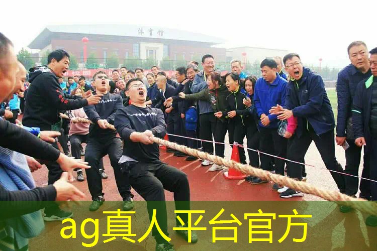 有趣沙雕小程序游戏大全