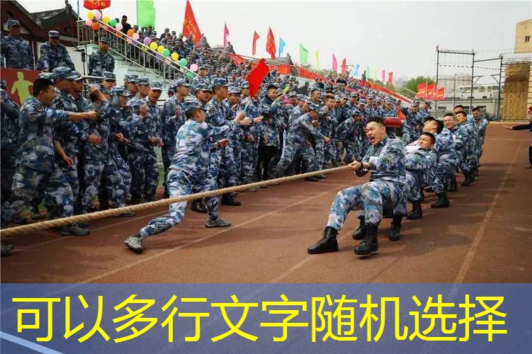 古风原画人物游戏设计方案