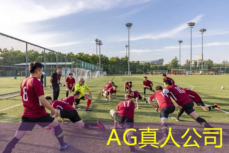 躲猫游戏小程序入口