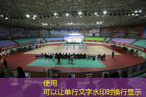 原画游戏帐篷设计方案模板