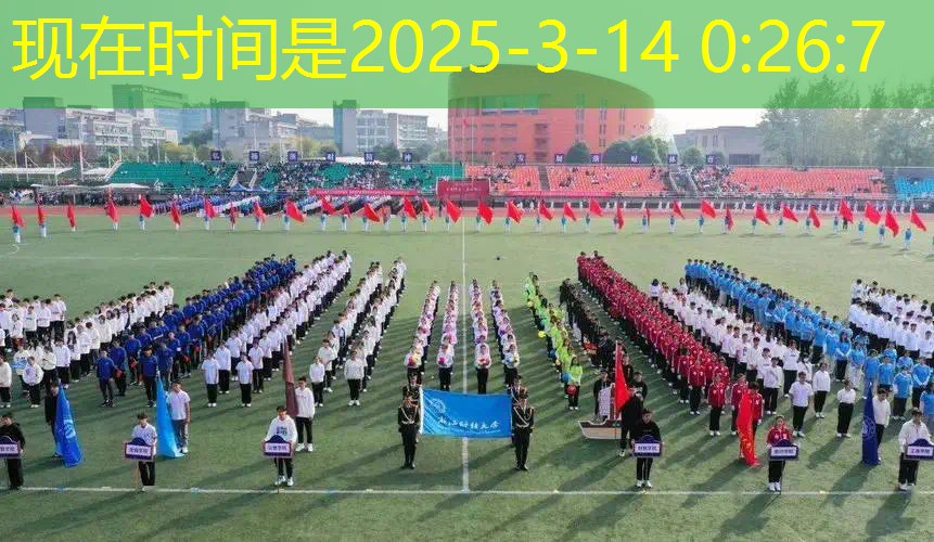 老电脑3d游戏打开闪退