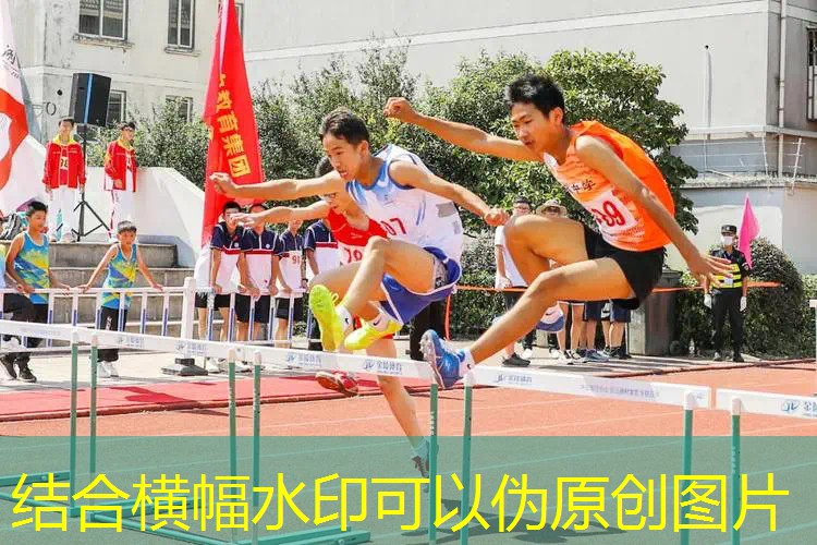 滑滑板游戏小程序入口