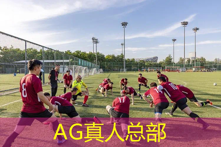 两岸青年电竞大赛总决赛：非常规策略让人眼前一亮！