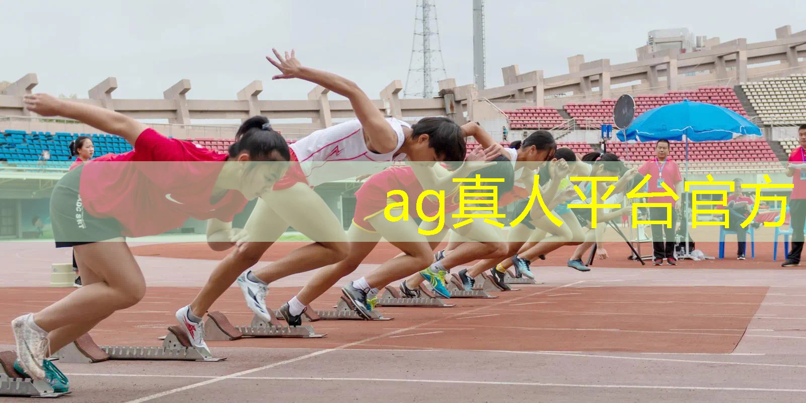 3d游戏机都需要什么东西