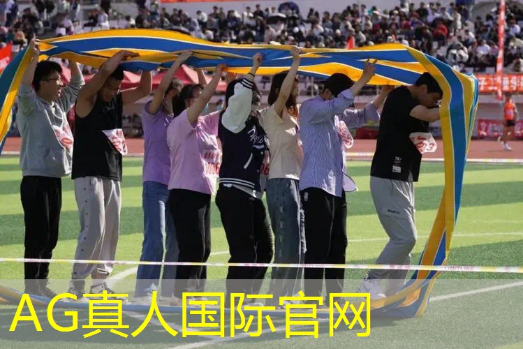 交互式3d应用动画和游戏开发