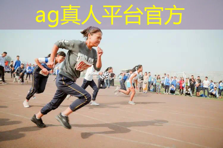 微信小程序玩游戏耗电